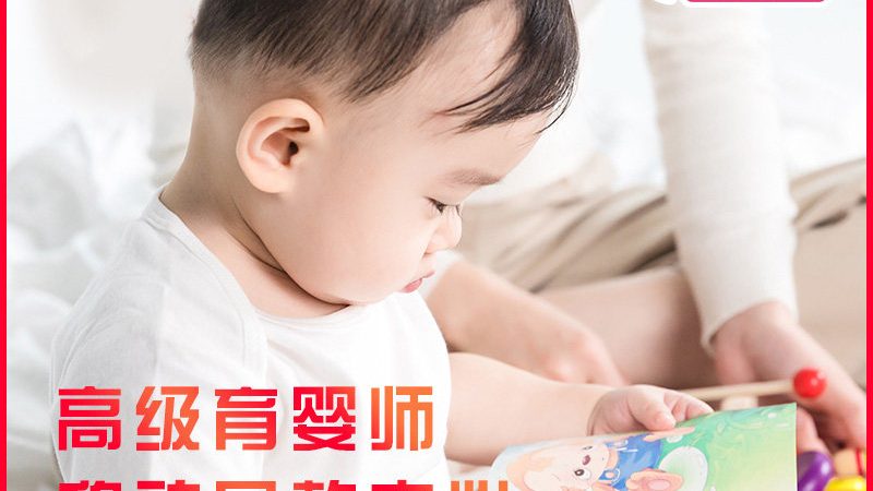 小标题：品牌背景与资质，加盟前的首要考量