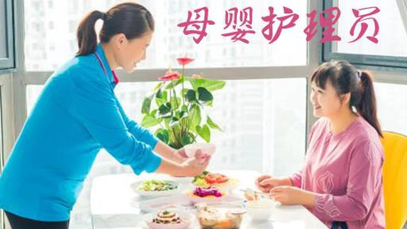 母婴服务公司合作模式解析：揭秘行业背后的秘密