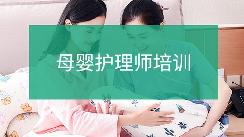 催乳师资质查询，别等踩坑才想起